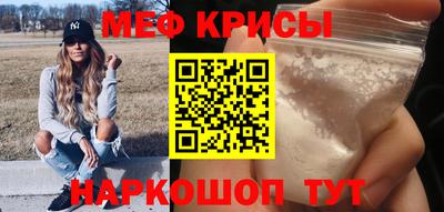 хмурый Обнинск