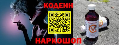 хмурый Обнинск