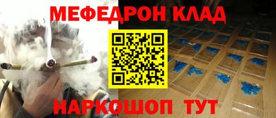 ALPHA PVP Обь