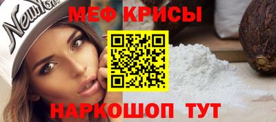 ALPHA PVP Обь