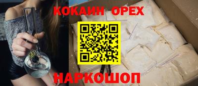 меф VHQ Нягань