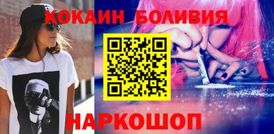 хмурый Обнинск