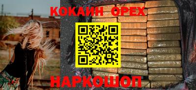 ALPHA PVP Обь