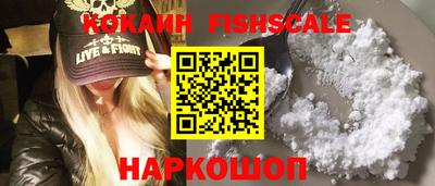 хмурый Обнинск