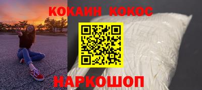 хмурый Обнинск