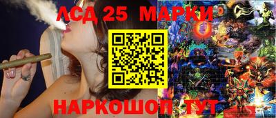 хмурый Обнинск