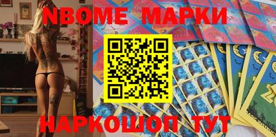 хмурый Обнинск
