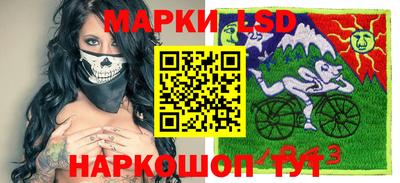 ALPHA PVP Обь