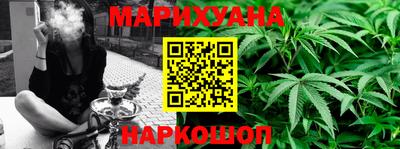 меф VHQ Нягань