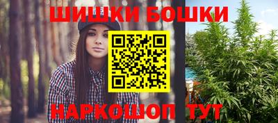 меф VHQ Нягань