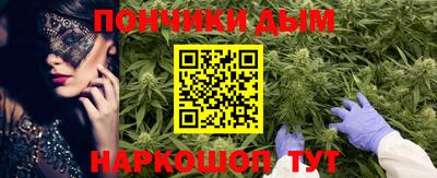 ALPHA PVP Обь