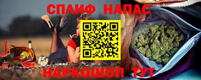 меф VHQ Нягань