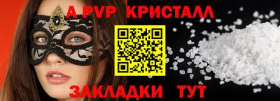 хмурый Обнинск