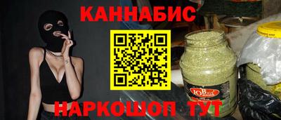 хмурый Обнинск