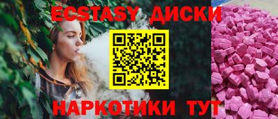 хмурый Обнинск
