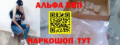 хмурый Обнинск