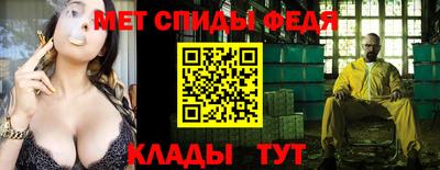 хмурый Обнинск