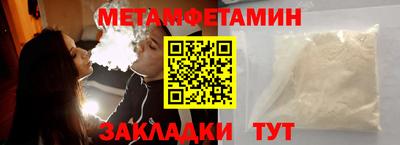 хмурый Обнинск