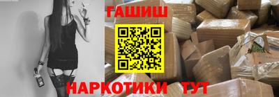 ALPHA PVP Обь