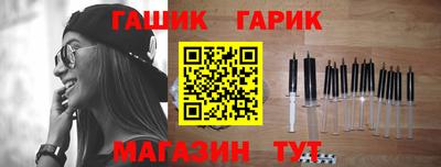меф VHQ Нягань
