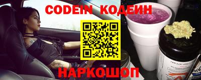 хмурый Обнинск
