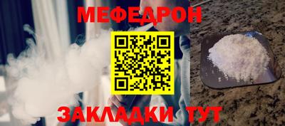 хмурый Обнинск