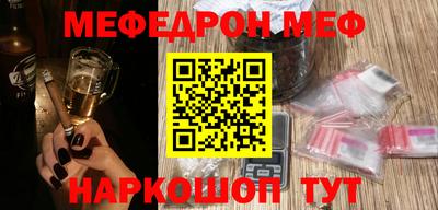 ALPHA PVP Обь