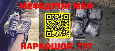 хмурый Обнинск