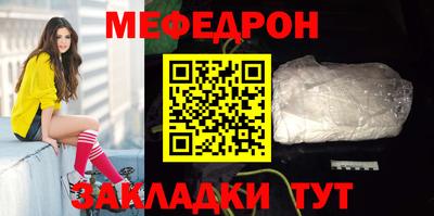 ALPHA PVP Обь