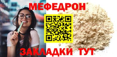 ALPHA PVP Обь