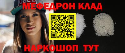 хмурый Обнинск