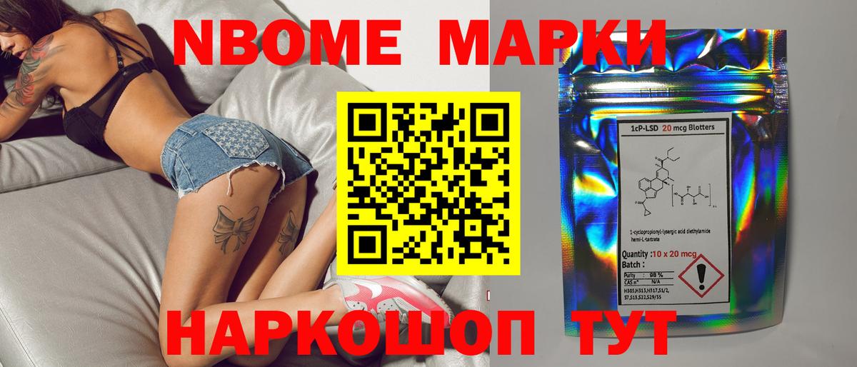 ЛСД экстази ecstasy  Вход с VPN  Спасск-Дальний 